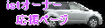 istI[i[y[W